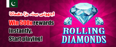 bet55 کے ساتھ جیتیں لاکھوں
